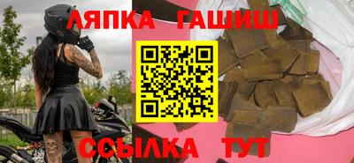кокс Ирбит