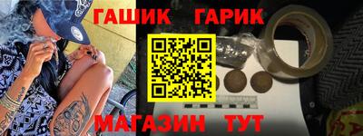ALPHA-PVP Изобильный