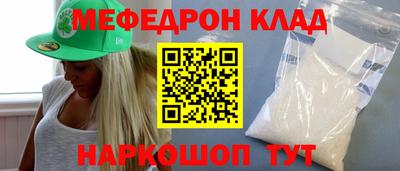 кокс Ирбит