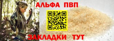 кокс Ирбит