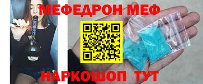 кокс Ирбит