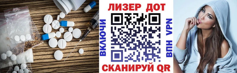 купить наркотик  Ухта  ЛСД экстази кислота 