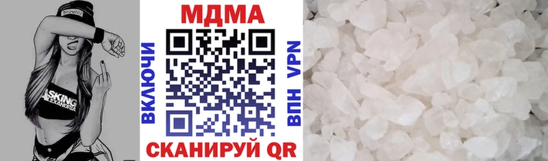 MDMA crystal  Ухта 